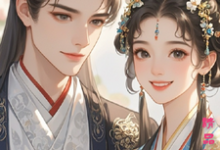 穿越王妃，带着空间纵横天下在线看，陆小梅莫亦琛小说大结局在哪免费看-木头文学
