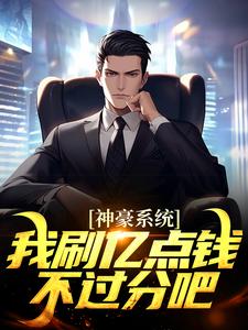 跪求主角是何起墨的小说书名叫什么