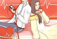 (全文)离婚当天，她捧着烈士骨灰杀疯了乔沁顾沉霆全本免费在线阅读-木头文学