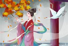 (全文)穿书七零:我与疯批上司甜爆了颜茜全本免费在线阅读-木头文学