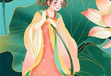 (全文)靠美食风靡大院(程月弯)全本免费在线阅读-木头文学