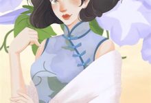 (全文)靠美食风靡大院程月弯小说推荐，靠美食风靡大院全章小说阅读-木头文学