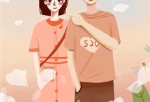 失控后,总裁他贪得无厌最新完结小说失控后,总裁他贪得无厌黎夏盛泊谦免费小说-木头文学