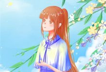 空降官场大人物推荐完结小说空降官场大人物(顾杳周政良)免费小说全本-木头文学