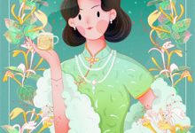 (全文)重生后，婆婆请做好被虐的准备（顾暖）免费小说重生后，婆婆请做好被虐的准备试读更新章节-木头文学