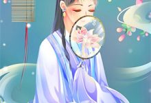 (全文)穿书八零：腹黑团宠干翻作者时初最新完结小说穿书八零：腹黑团宠干翻作者免费小说全本-木头文学