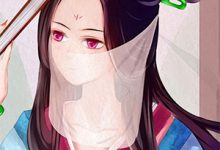 许灼华祁赫苍凤谋：现代商界女王狂撩帝心全本免费在线阅读-木头文学