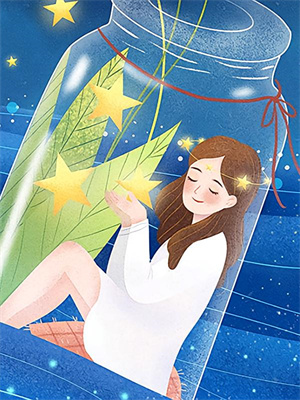 (全文)替身离开闪婚后，前任她后悔了（林澈秦栀）试读更新章节替身离开闪婚后，前任她后悔了免费小说
