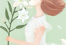 (全文)受够癫婆,恶婢决定换个老板热门小说排行榜,受够癫婆,恶婢决定换个老板小荷谢淮全章小说阅读-木头文学