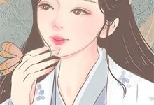 六零：穿成被下放的资本家大小姐完整版小说，六零：穿成被下放的资本家大小姐陈曲全章小说阅读-木头文学