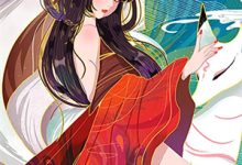 逆流2003，资本见我都要流泪沈浩完结小说推荐，逆流2003，资本见我都要流泪全章小说阅读-木头文学