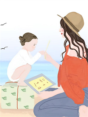 (全文)父子都偏心，这大院贤妻她不当了热门小说排行榜，父子都偏心，这大院贤妻她不当了林蔓婷全章小说阅读