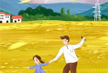 完结版《七零，穿成绝嗣首长家独苗的亲妈》章节目录在线阅读-木头文学