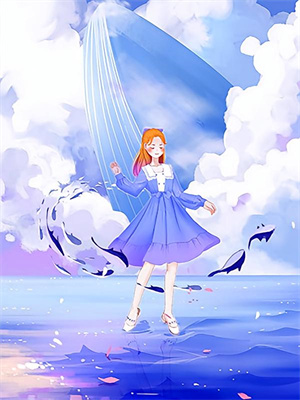 星轨之下：他与我的釉色十年林薇吴世勋小说在线章节免费阅读