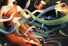 求嫡女她专招奇葩夫婿小说的全文免费阅读链接-木头文学