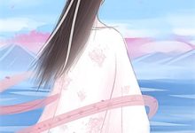 完结版《被渣兄烧死?恶女重回侯府杀疯了》章节阅读-木头文学