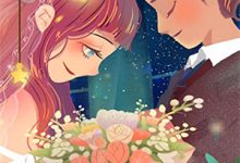完结版《独女接手家族，七个外室子来认亲》章节阅读-木头文学