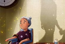 完结版《重逢后，前男友问我叫什么名字》章节阅读-木头文学
