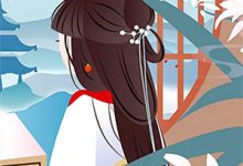 巾帼英雄还朝回京却被当众羞辱苏瑾云孟柔卿小说免费阅读-木头文学