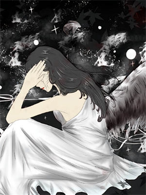 完结版《残阳照空两相思》免费阅读
