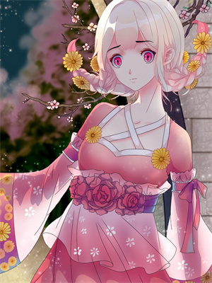 完结版《烟花坠无痕》章节目录在线阅读