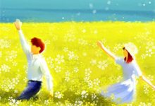 完结版《无限幻想之恶魔在身边》章节目录在线阅读-木头文学
