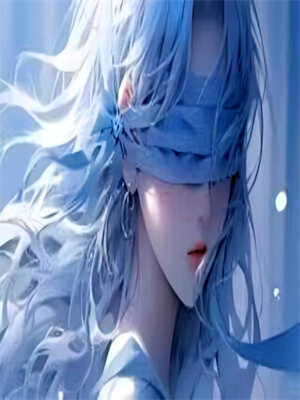 穿成作死女配，她立即卷款跑路免费阅读，穿成作死女配，她立即卷款跑路章节目录