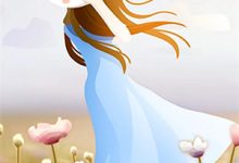 波西米娅小说在线章节免费阅读(科学与修仙异能与神通无弹窗无删减)-木头文学