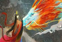完结版《满床清梦压星河》章节阅读-木头文学