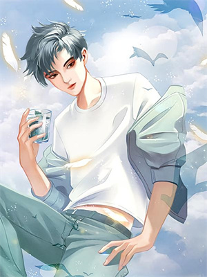 《哨向：静音涅灭》小说章节在线试读，《哨向：静音涅灭》最新章节目录