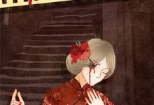 恶女主播勾手指，神豪财阀来团宠江临夏，恶女主播勾手指，神豪财阀来团宠最新章节-木头文学
