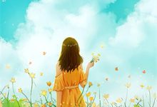 星芒灼尽时晏峥孟栀小说在线章节免费阅读-木头文学