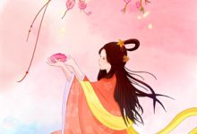 哪里能找到转发抽奖后,我被幼儿园主理人造黄谣小说的全部章节?-木头文学