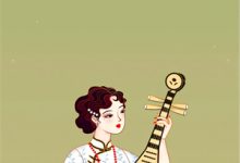 寻找被绝色师娘赶下山，祸害师姐们去吧小说的最新更新章节-木头文学