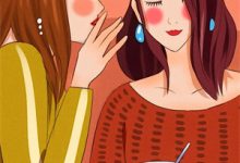 渣女又怎样，我是万人迷富婆袁清欢小说免费阅读-木头文学