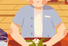 完结版《时光难缓故人散》章节阅读-木头文学