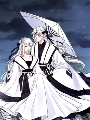 小说《朝来夜雨时》在线章节阅读