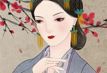 在线寻找青梅竹马，抵不过一眼疯魔小说的无删减版本-木头文学