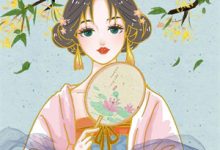 厉总，夫人已死请节哀小说免费资源，厉总，夫人已死请节哀在线阅读-木头文学