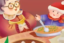 烟水两望各江山小说全文阅读需要付费吗?寻找免费资源-木头文学