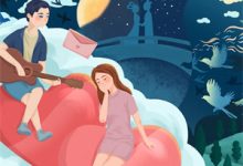 今夜越界小说完结版章节免费阅读-木头文学