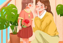 已完结小说《以尔之眼,见我所见》章节免费阅读-木头文学