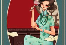 退婚后,竹马少将军强势上位免费阅读,退婚后,竹马少将军强势上位章节在线阅读-木头文学