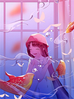 小说《谁知花落满庭深》在线章节阅读