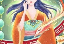 穿成女配三岁崽,靠败家带飞全家小说全文阅读需要付费吗?寻找免费资源-木头文学