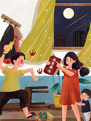 小说《以余生祭一场错逢》在线章节阅读