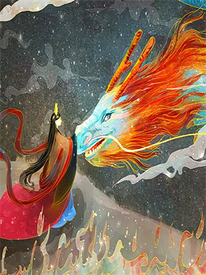 完结版《不再贪图你的虚情》章节阅读