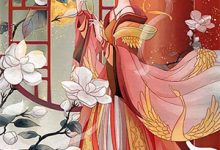 《旧梦如烟情已逝》全集免费在线阅读(姜远苏晚)-木头文学