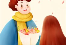 完结版《我的莞城往事》在线免费阅读-木头文学