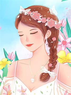 小说《剪半程月光》章节免费阅读